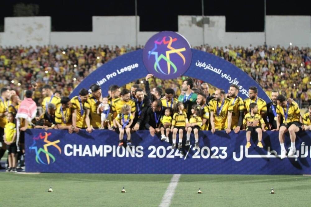 Клуб Аль-Хусейн Ирбид выиграл Йорданскую профессиональную футбольную лигу