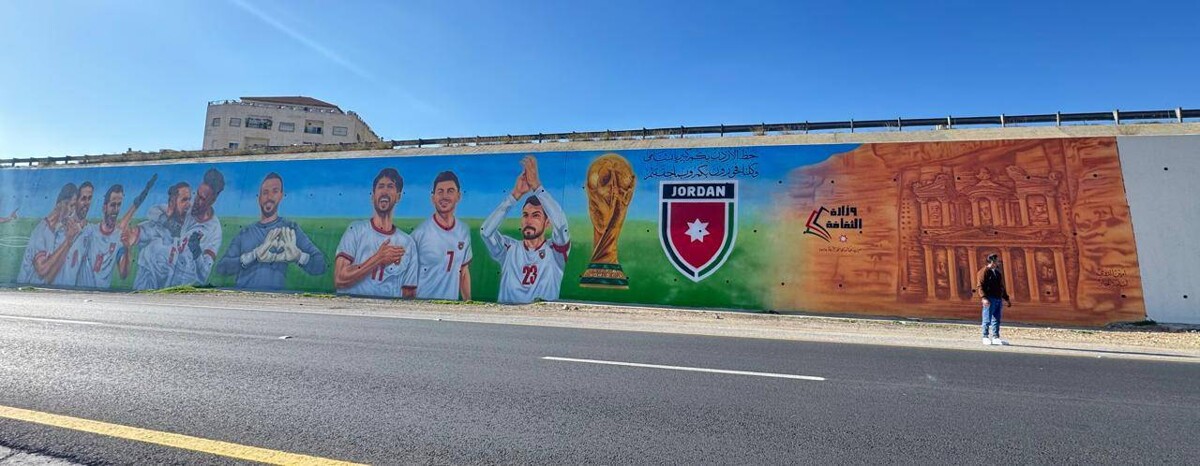 Jordan Makes Historic Tournament Qualification