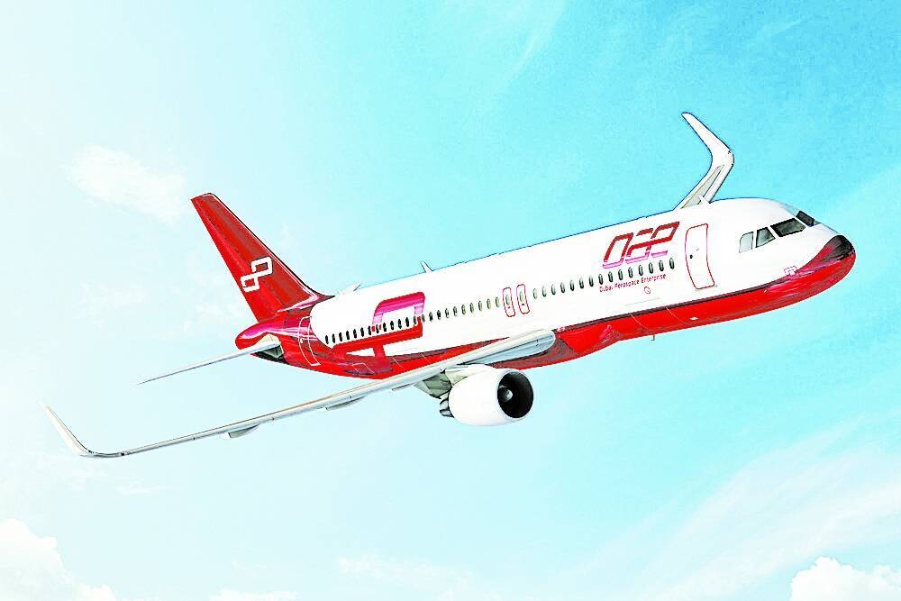 Dubai Aerospace Enterprise to Sell Stake in Jordanian Company