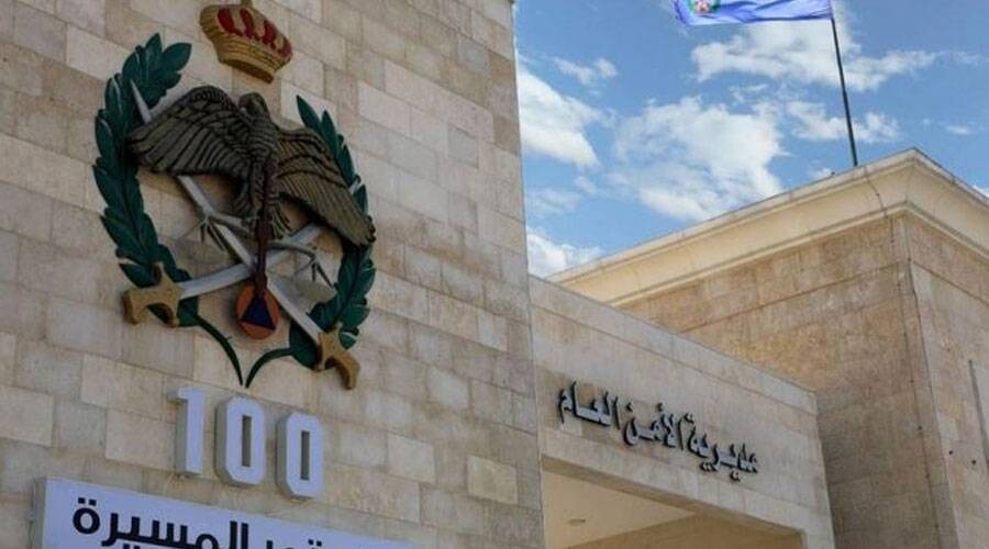 Иорданское правительство продолжает расследование случаев хранения взрывчатки в Аммане