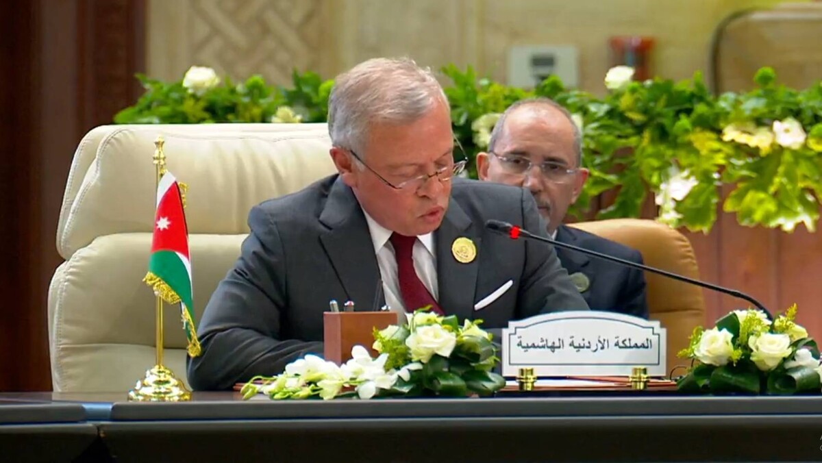 King Abdullah II Calls for Support for Palestinian Reforms