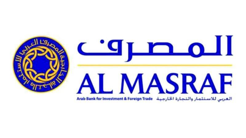 Fitch Upgrades Arab Bank for Investment and Foreign Trade Credit Rating