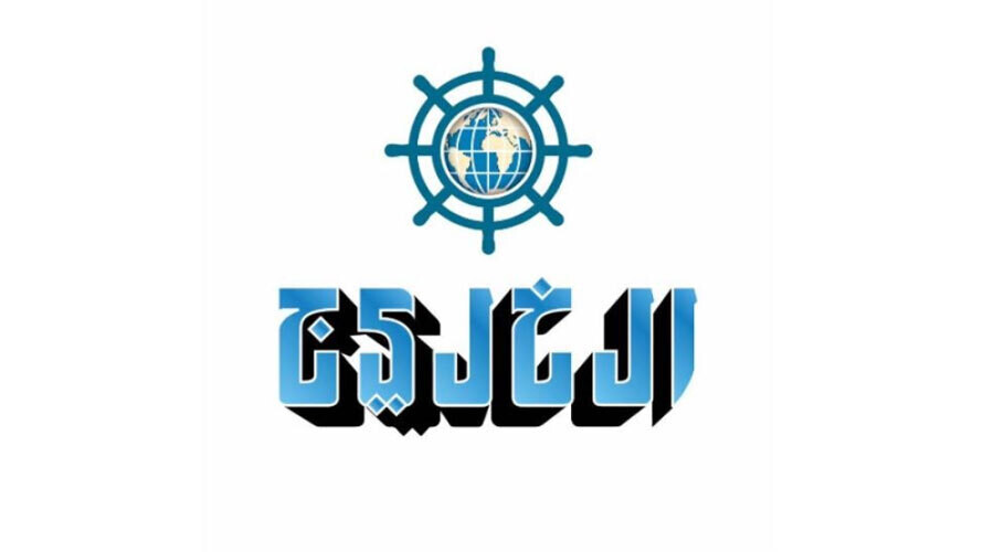 Exciting Match Between Al-Sharjah and Al-Hussein Irbid