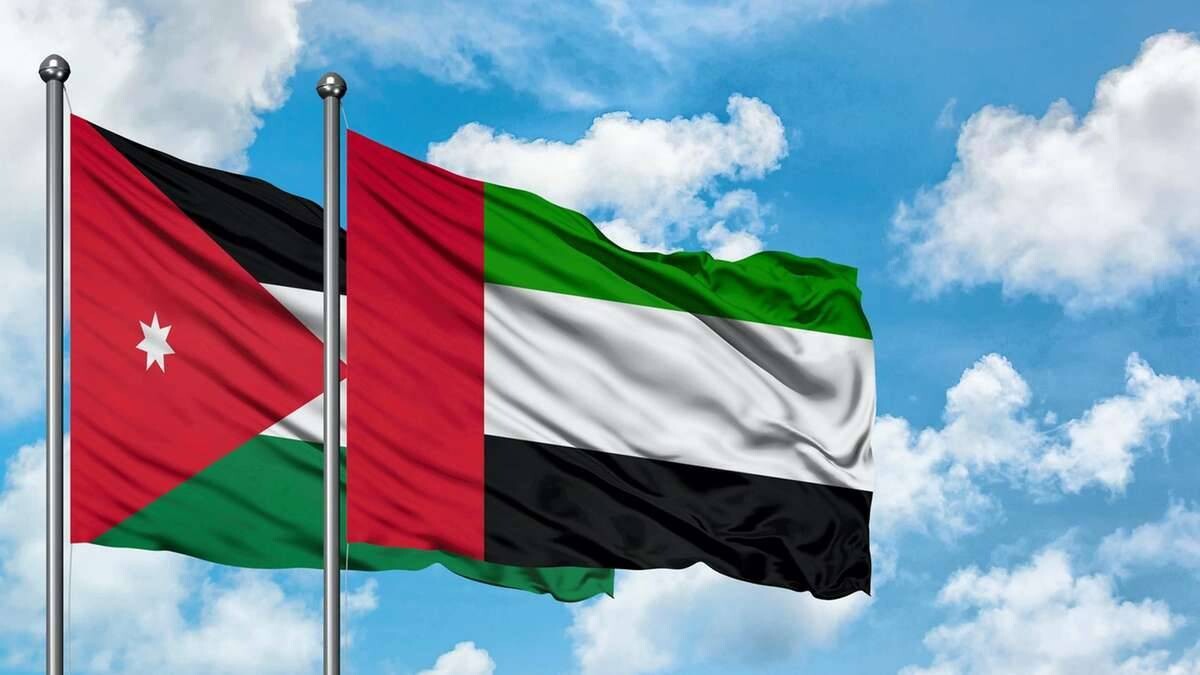 Jordan Condemns Consulate Attack