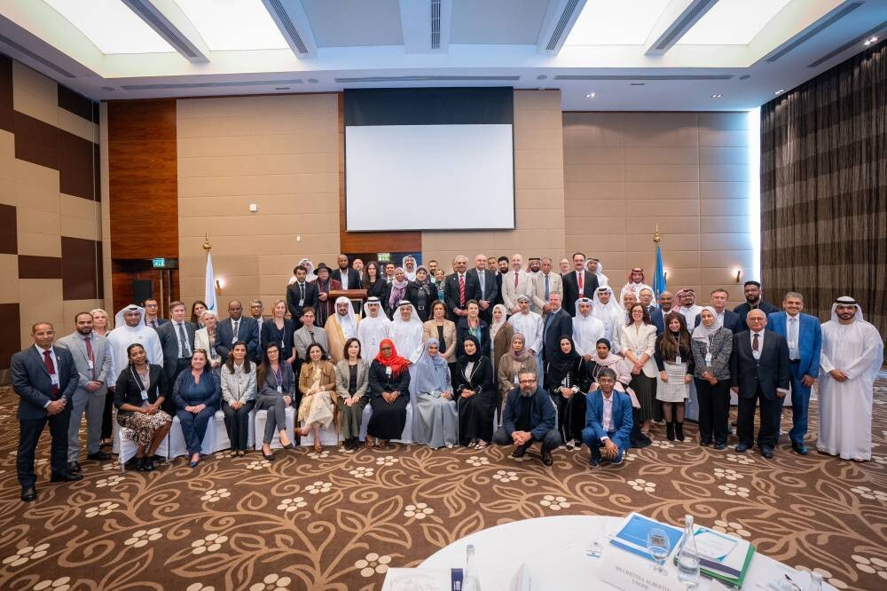 Запуск Регионального Форума по Ответу на Проблему Злоупотребления Наркотиками