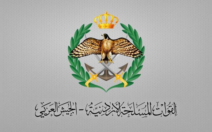 Jordanian Army Kills Arms and Drug Traffickers