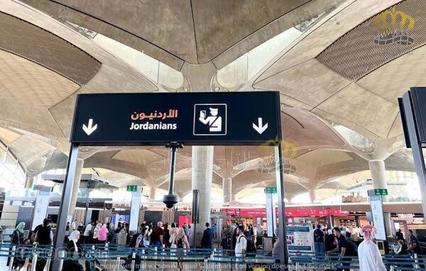 Warning to Travelers in Jordan