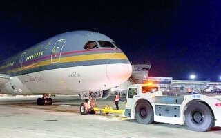 Даната получает контракт на предоставление услуг в Нью-Йорке